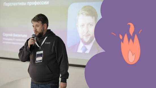 Программирование, дизайн и предпринимательство: как меняется роль разработчика