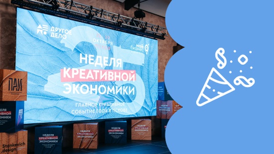 ИИ: технологии, бизнес и человек — взгляд Игоря Черных на будущее