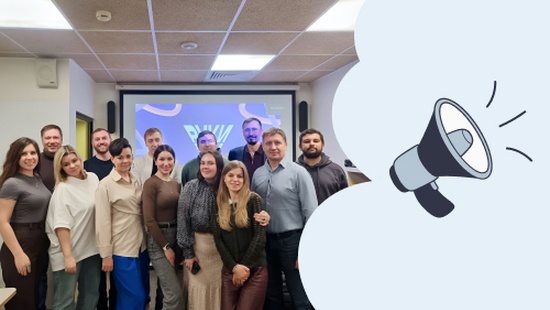 Стратегия через практику