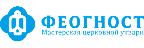 Феогност