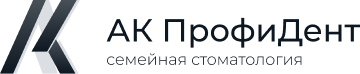 АК ПрофиДент
