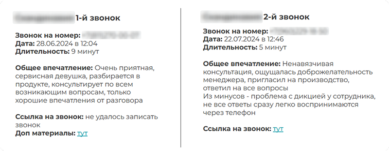 ЦМС