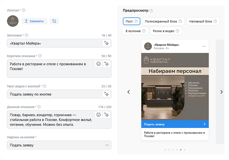 Этап 2. Оптимизация и тесты (9–30 июня)