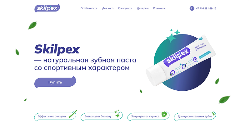 Задачи