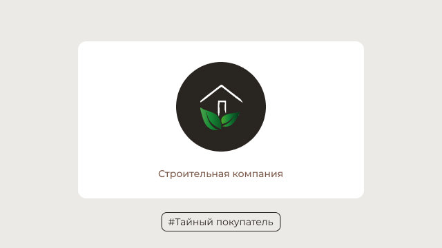 ЦМС