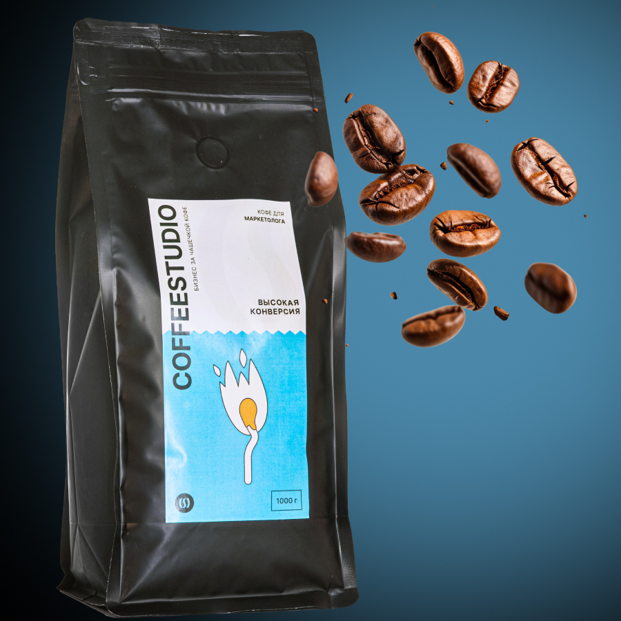 Кофе для маркетолога