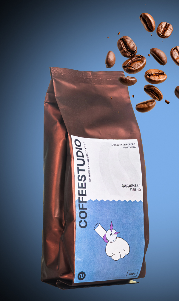 Кофе для дорогого партнера, 250 г